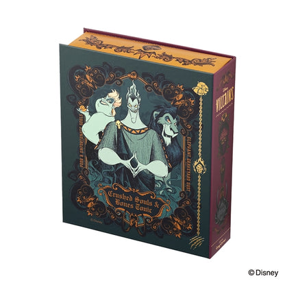 日本直送 Cozy Corner Halloween瑪德蓮禮盒 8個入 中秋節/萬聖節 限定手信