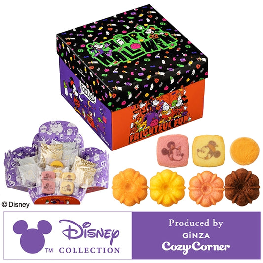 日本直送 Cozy Corner Halloween瑪德蓮禮盒 14個入 中秋節/萬聖節 限定手信