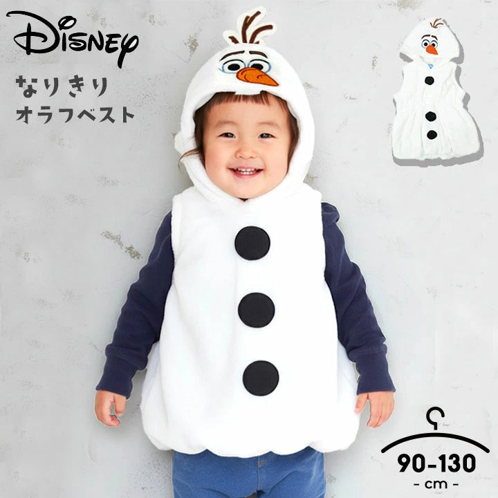 日本童裝 Disney Olaf連帽背心 80-130cm 男童款/女童款 Christmas 聖誕快樂特輯 聖誕服裝/飾物配件