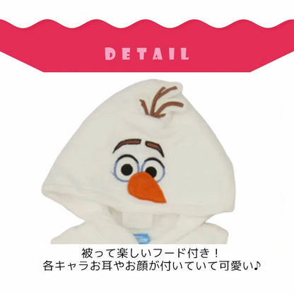 日本童裝 Disney Olaf連帽背心 80-130cm 男童款/女童款 Christmas 聖誕快樂特輯 聖誕服裝/飾物配件