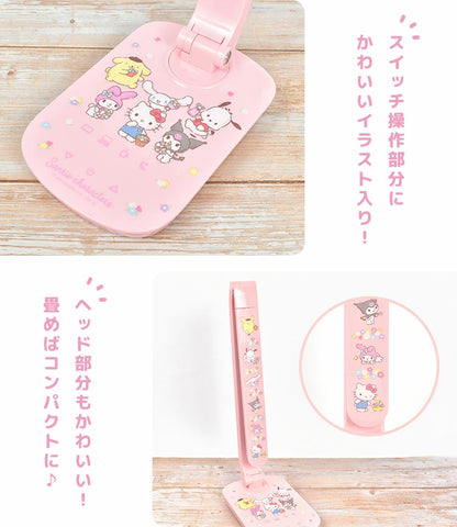 Pikmin Children's Backpack (13L, A4 Size) Direct from Japan (Other Brands)