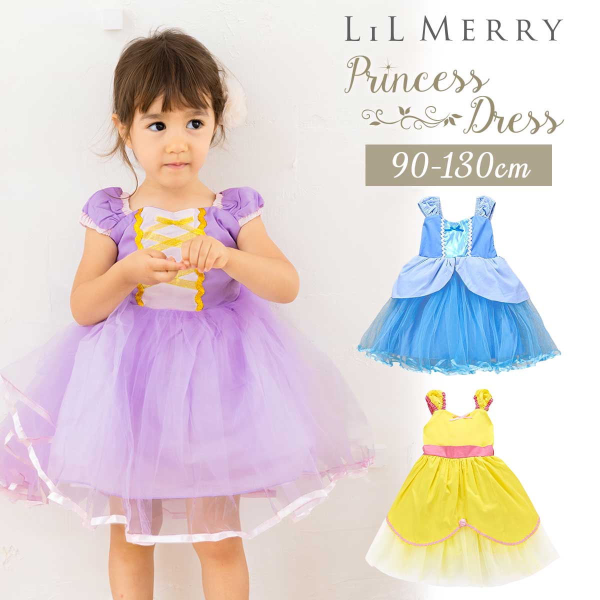 DIY T-shirts shipped directly from Japan (95-150cm/S-XXXL) for boys, girls, and adults. Halloween Cosplay Costumes for Halloween! 