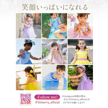 DIY T-shirts shipped directly from Japan (95-150cm/S-XXXL) for boys, girls, and adults. Halloween Cosplay Costumes for Halloween! 