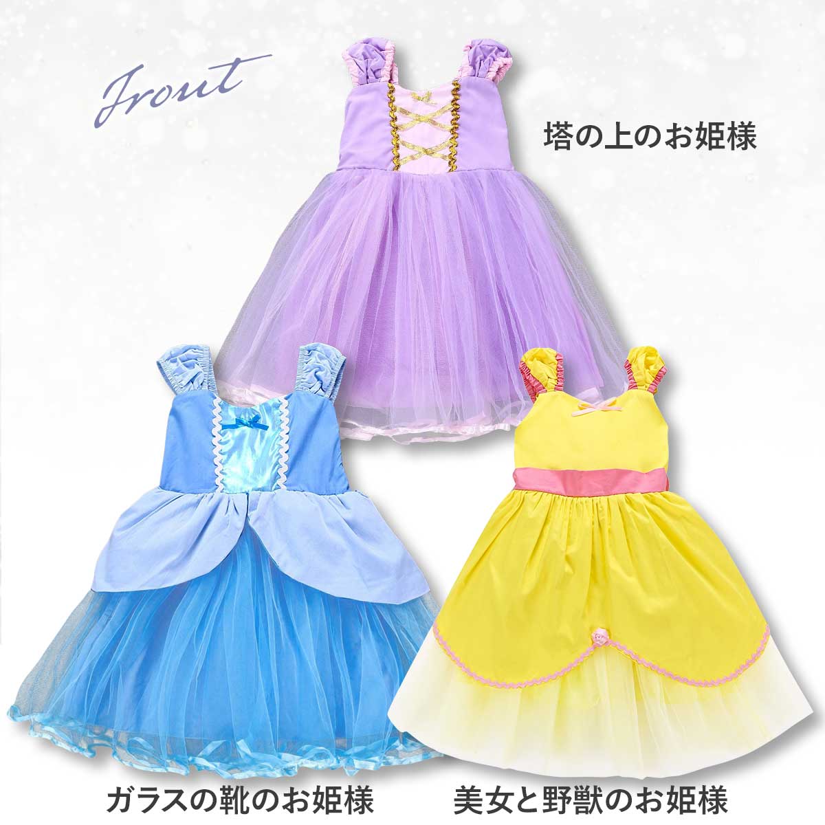 DIY T-shirts shipped directly from Japan (95-150cm/S-XXXL) for boys, girls, and adults. Halloween Cosplay Costumes for Halloween! 