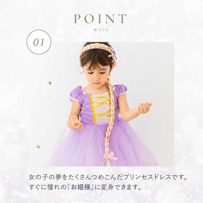 DIY T-shirts shipped directly from Japan (95-150cm/S-XXXL) for boys, girls, and adults. Halloween Cosplay Costumes for Halloween! 