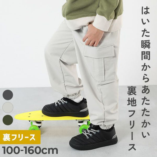日本童裝 dev!rock 防風工裝長褲 100-160cm 男童款 冬季 PANTS