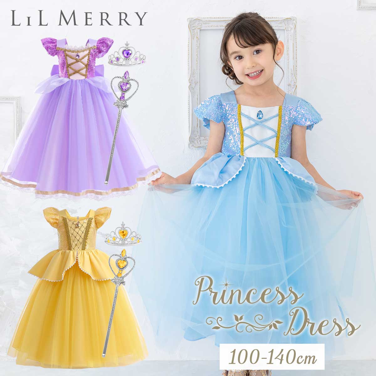 DIY T-shirts shipped directly from Japan (95-150cm/S-XXXL) for boys, girls, and adults. Halloween Cosplay Costumes for Halloween! 