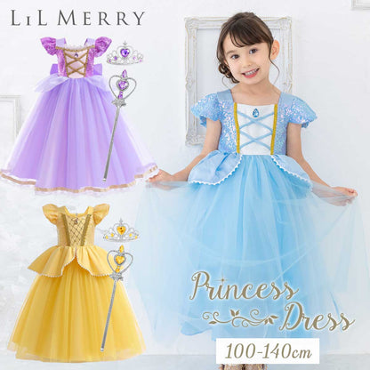 DIY T-shirts shipped directly from Japan (95-150cm/S-XXXL) for boys, girls, and adults. Halloween Cosplay Costumes for Halloween! 