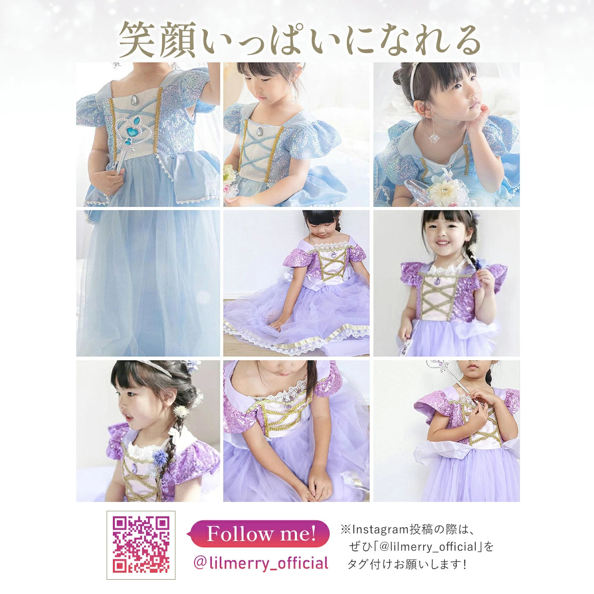 DIY T-shirts shipped directly from Japan (95-150cm/S-XXXL) for boys, girls, and adults. Halloween Cosplay Costumes for Halloween! 