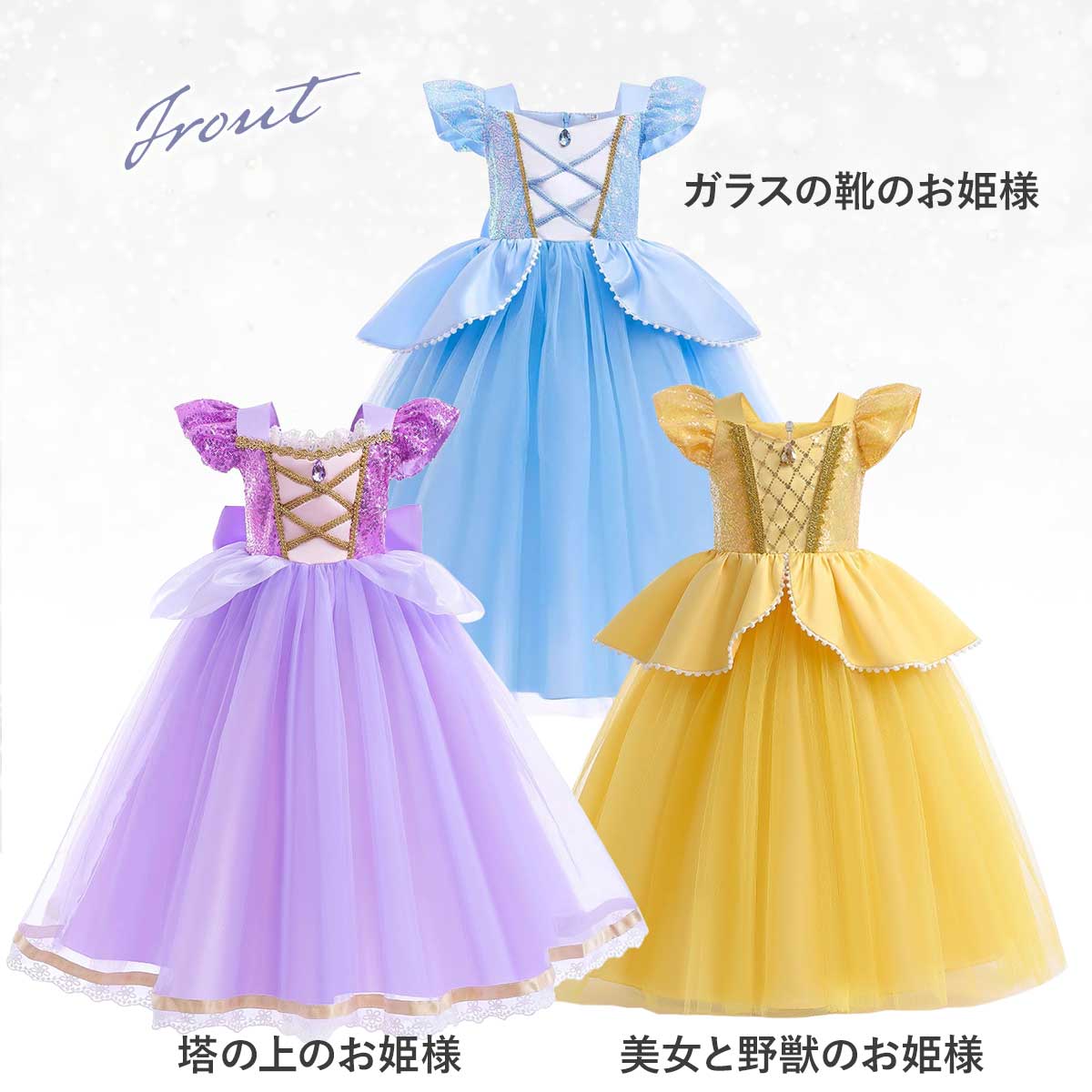 DIY T-shirts shipped directly from Japan (95-150cm/S-XXXL) for boys, girls, and adults. Halloween Cosplay Costumes for Halloween! 