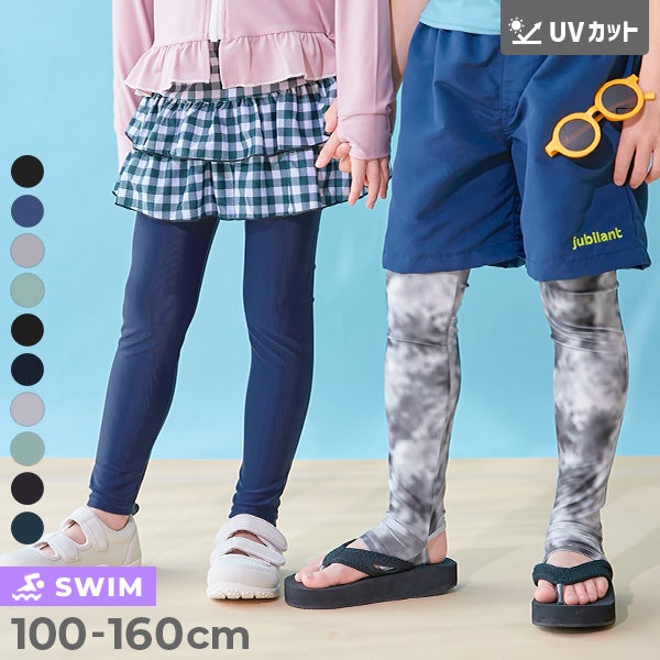 Japanese children's clothing dev!rock waterproof series stand collar thin jacket 100-160cm boys/girls spring and summer outerwear