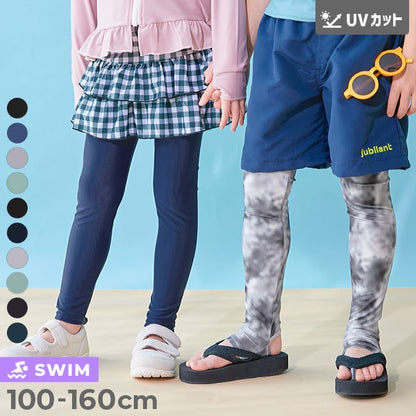 Japanese children's clothing dev!rock waterproof series stand collar thin jacket 100-160cm boys/girls spring and summer outerwear