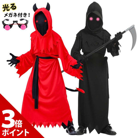 Japanese direct delivery little witch 110-140cm girls Halloween cosplay costume Halloween ghost special