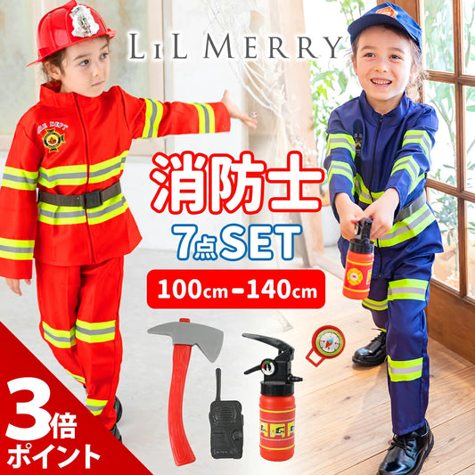 Japanese direct delivery little witch 110-140cm girls Halloween cosplay costume Halloween ghost special