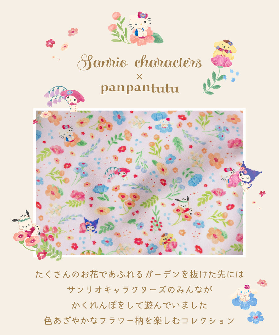 Japanese children's clothing panpantutu Etoile Pink tutu skirt 70-135cm girls' newborn baby summer SKIRTS 