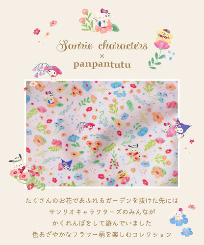 Japanese children's clothing panpantutu Etoile Pink tutu skirt 70-135cm girls' newborn baby summer SKIRTS 