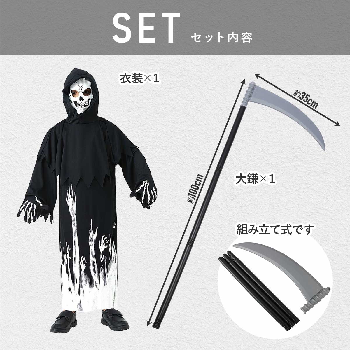 DIY T-shirts shipped directly from Japan (95-150cm/S-XXXL) for boys, girls, and adults. Halloween Cosplay Costumes for Halloween! 