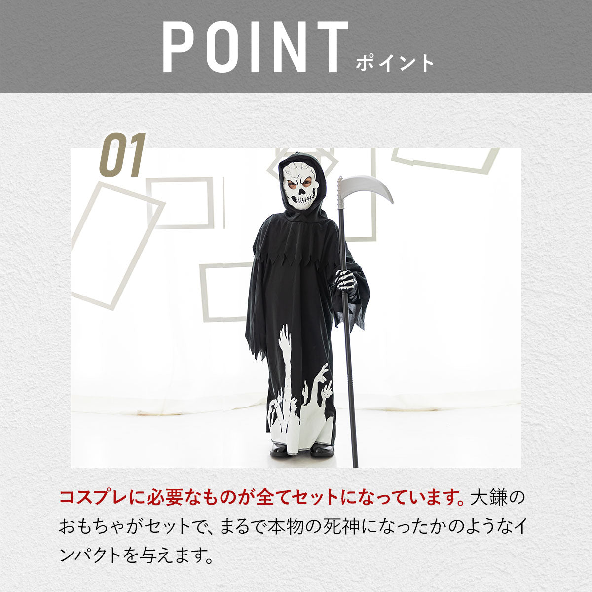 DIY T-shirts shipped directly from Japan (95-150cm/S-XXXL) for boys, girls, and adults. Halloween Cosplay Costumes for Halloween! 