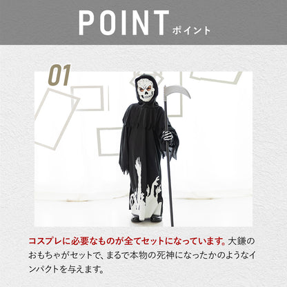 DIY T-shirts shipped directly from Japan (95-150cm/S-XXXL) for boys, girls, and adults. Halloween Cosplay Costumes for Halloween! 