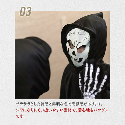 DIY T-shirts shipped directly from Japan (95-150cm/S-XXXL) for boys, girls, and adults. Halloween Cosplay Costumes for Halloween! 