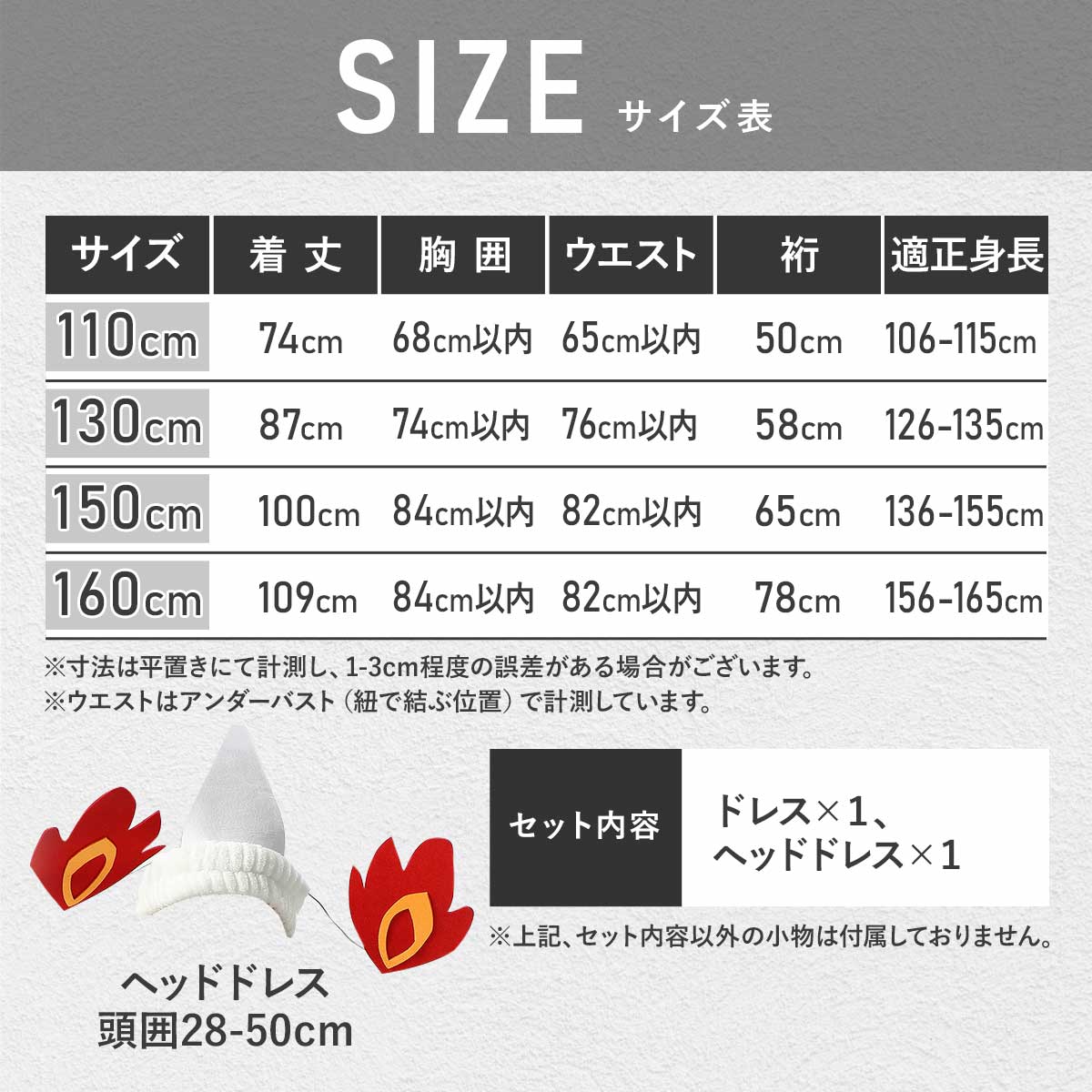 DIY T-shirts shipped directly from Japan (95-150cm/S-XXXL) for boys, girls, and adults. Halloween Cosplay Costumes for Halloween! 