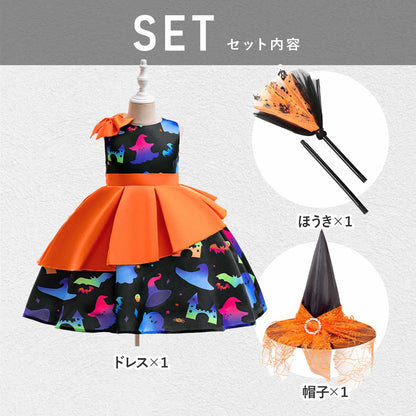 DIY T-shirts shipped directly from Japan (95-150cm/S-XXXL) for boys, girls, and adults. Halloween Cosplay Costumes for Halloween! 