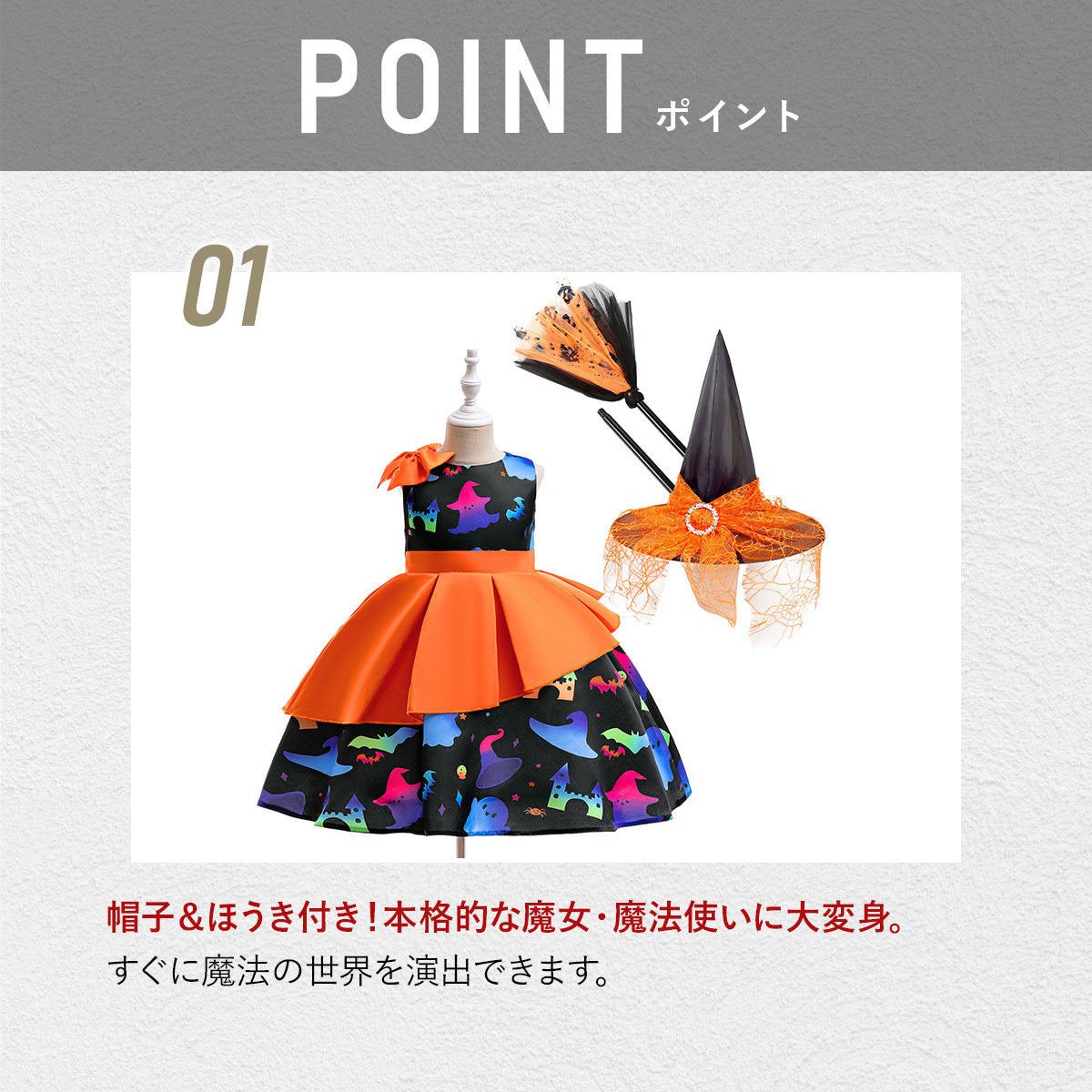DIY T-shirts shipped directly from Japan (95-150cm/S-XXXL) for boys, girls, and adults. Halloween Cosplay Costumes for Halloween! 