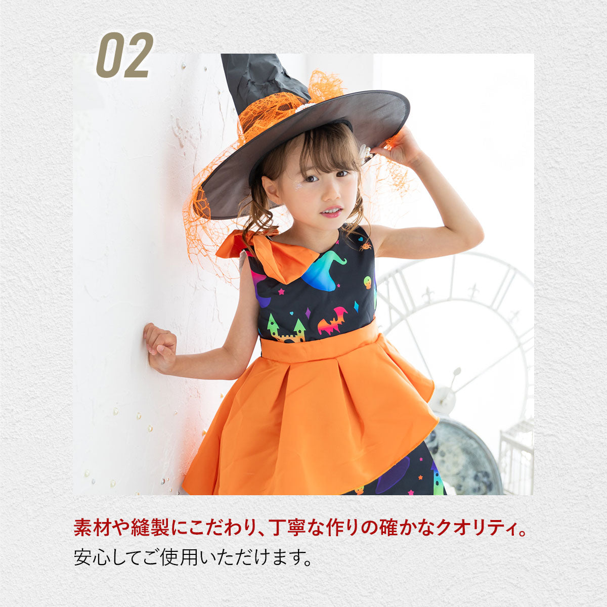DIY T-shirts shipped directly from Japan (95-150cm/S-XXXL) for boys, girls, and adults. Halloween Cosplay Costumes for Halloween! 