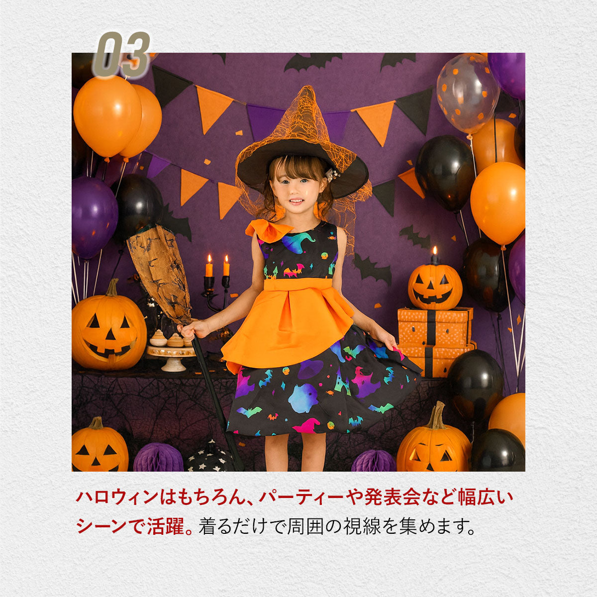 DIY T-shirts shipped directly from Japan (95-150cm/S-XXXL) for boys, girls, and adults. Halloween Cosplay Costumes for Halloween! 