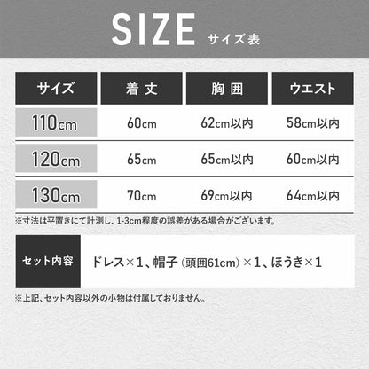 DIY T-shirts shipped directly from Japan (95-150cm/S-XXXL) for boys, girls, and adults. Halloween Cosplay Costumes for Halloween! 