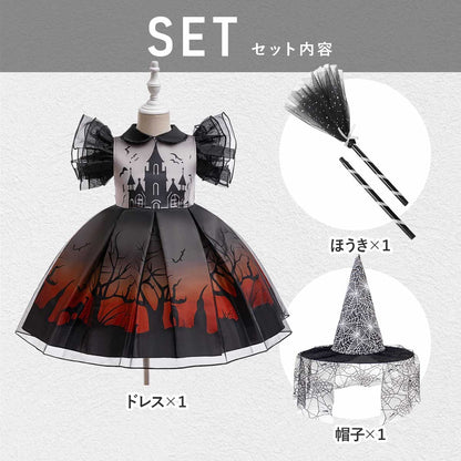 DIY T-shirts shipped directly from Japan (95-150cm/S-XXXL) for boys, girls, and adults. Halloween Cosplay Costumes for Halloween! 