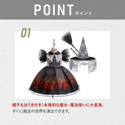 DIY T-shirts shipped directly from Japan (95-150cm/S-XXXL) for boys, girls, and adults. Halloween Cosplay Costumes for Halloween! 