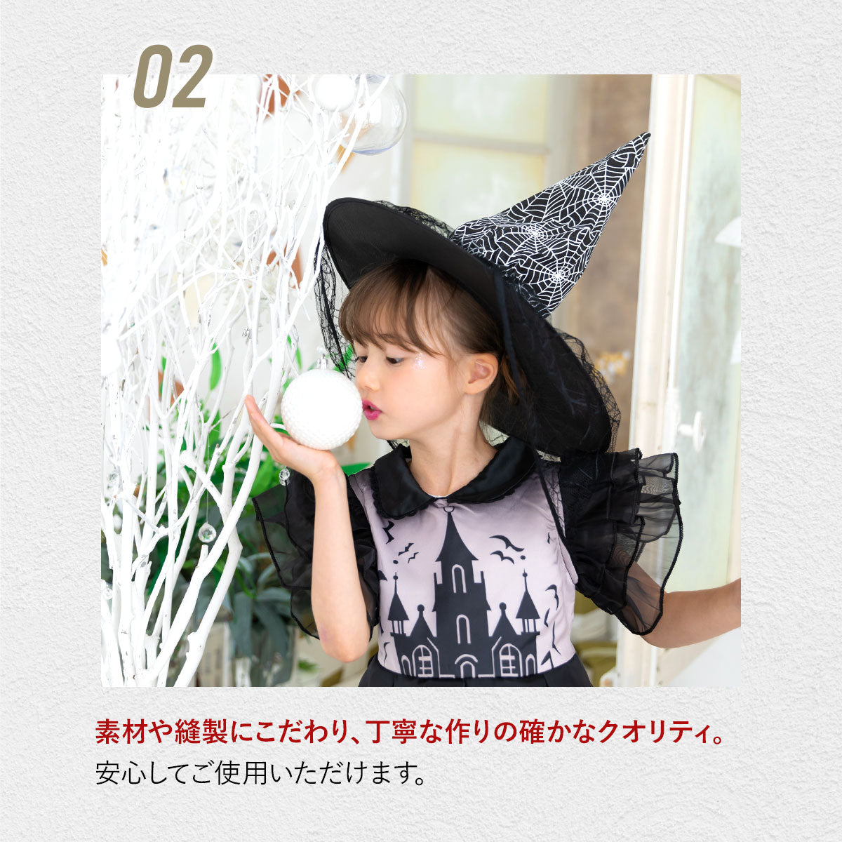 DIY T-shirts shipped directly from Japan (95-150cm/S-XXXL) for boys, girls, and adults. Halloween Cosplay Costumes for Halloween! 