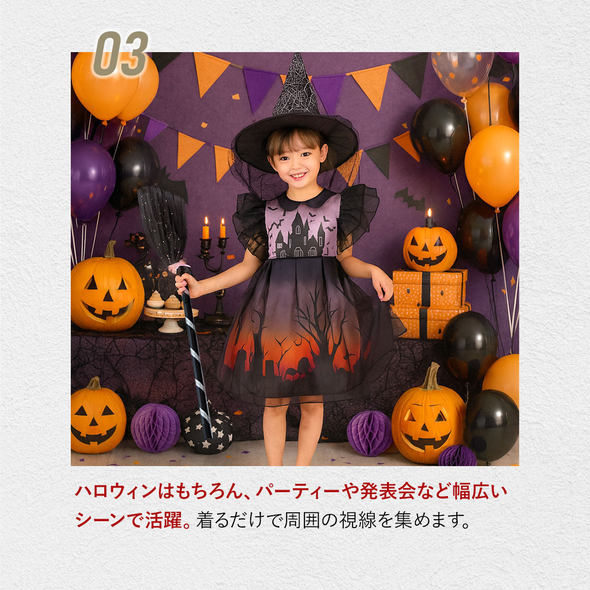 DIY T-shirts shipped directly from Japan (95-150cm/S-XXXL) for boys, girls, and adults. Halloween Cosplay Costumes for Halloween! 