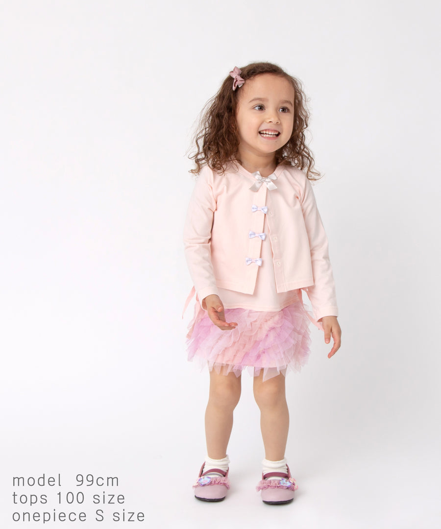 Japanese children's clothing panpantutu UV protection quick-drying series ruffled jacket 80-150cm girls summer outerwear 