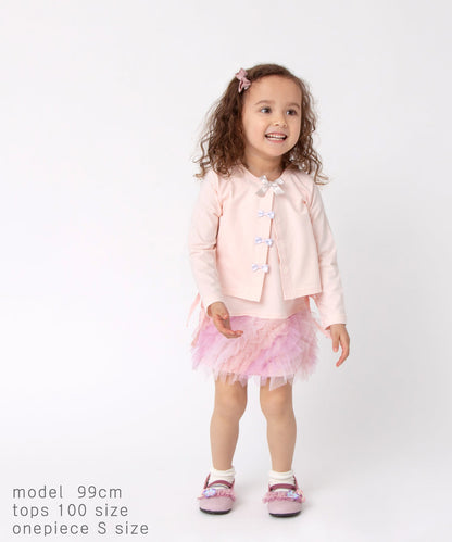 Japanese children's clothing panpantutu UV protection quick-drying series ruffled jacket 80-150cm girls summer outerwear 