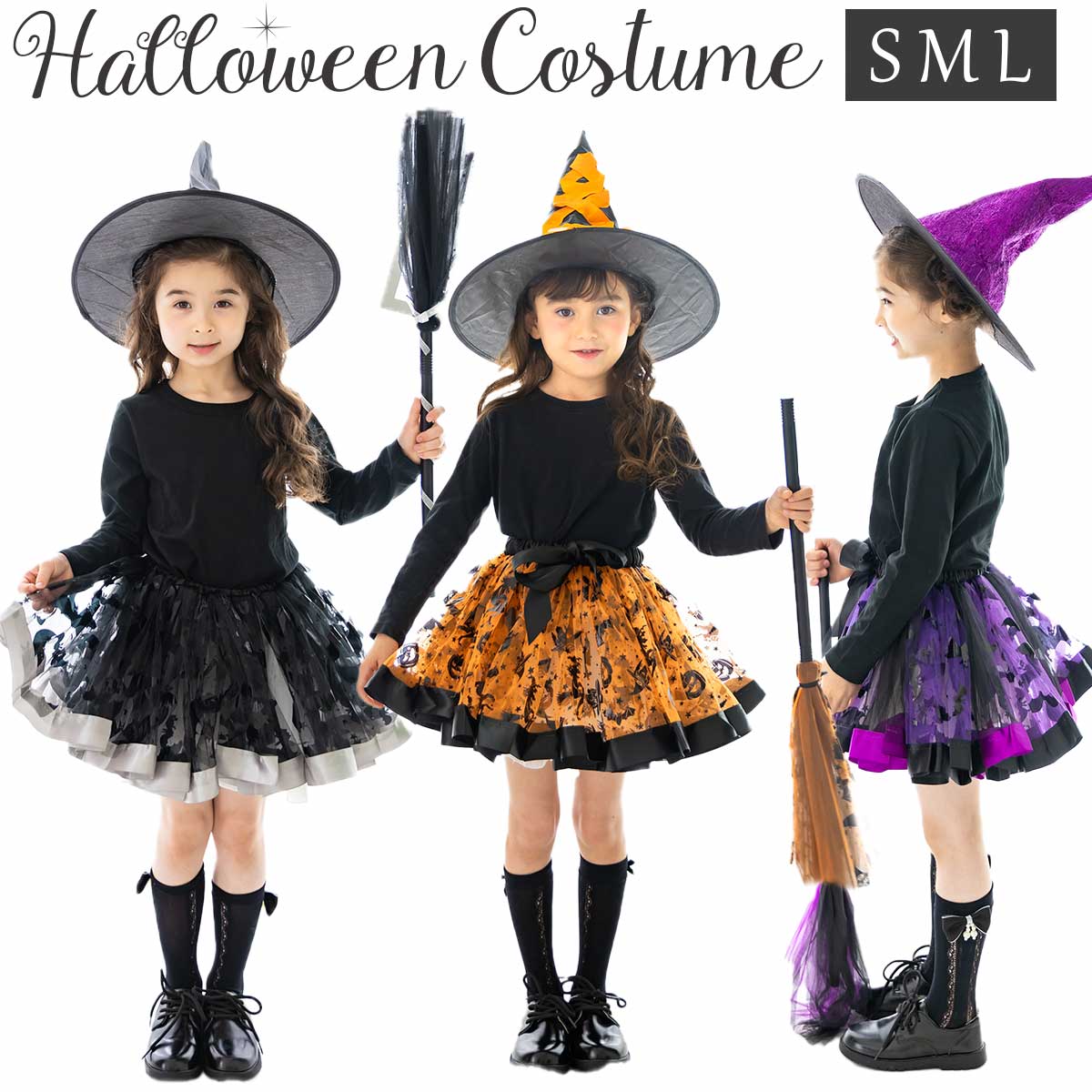 DIY T-shirts shipped directly from Japan (95-150cm/S-XXXL) for boys, girls, and adults. Halloween Cosplay Costumes for Halloween! 