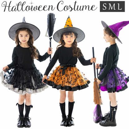 DIY T-shirts shipped directly from Japan (95-150cm/S-XXXL) for boys, girls, and adults. Halloween Cosplay Costumes for Halloween! 