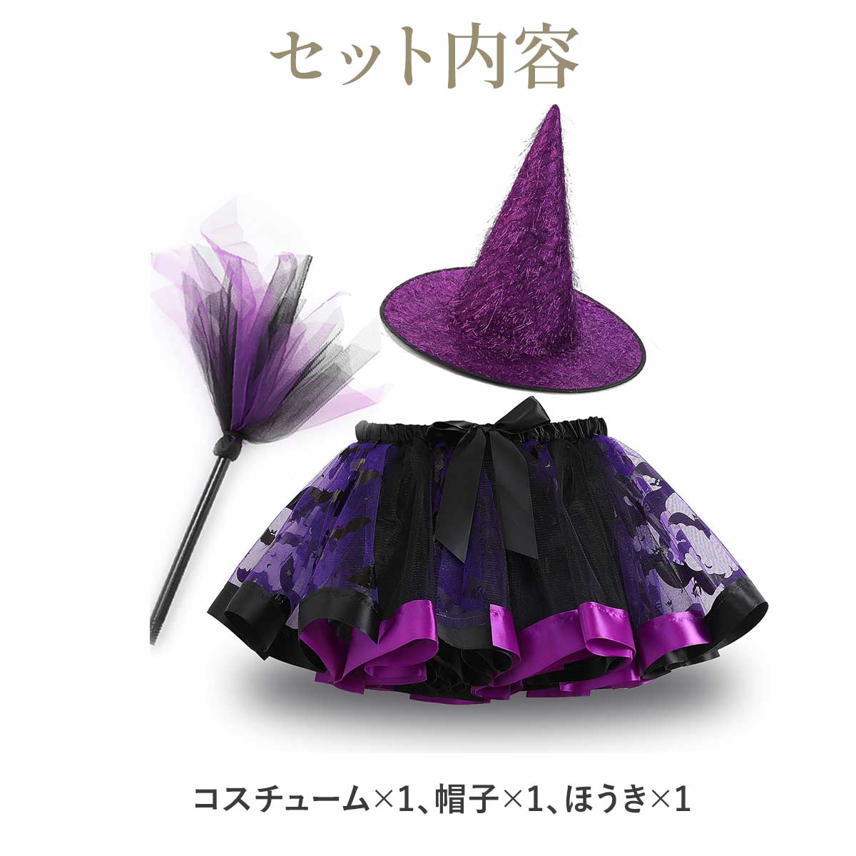DIY T-shirts shipped directly from Japan (95-150cm/S-XXXL) for boys, girls, and adults. Halloween Cosplay Costumes for Halloween! 