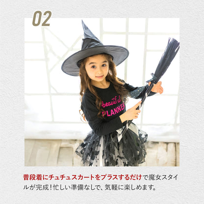 DIY T-shirts shipped directly from Japan (95-150cm/S-XXXL) for boys, girls, and adults. Halloween Cosplay Costumes for Halloween! 