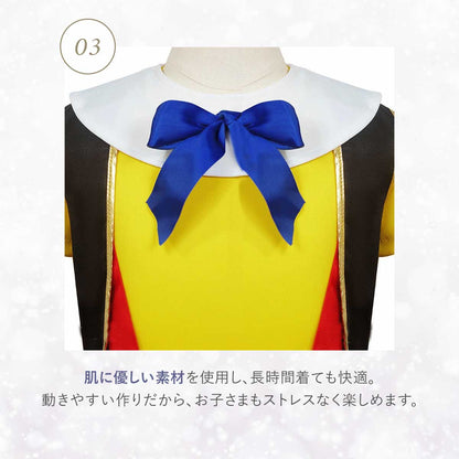 DIY T-shirts shipped directly from Japan (95-150cm/S-XXXL) for boys, girls, and adults. Halloween Cosplay Costumes for Halloween! 