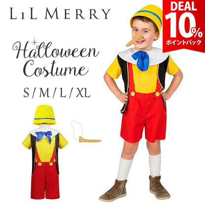 DIY T-shirts shipped directly from Japan (95-150cm/S-XXXL) for boys, girls, and adults. Halloween Cosplay Costumes for Halloween! 