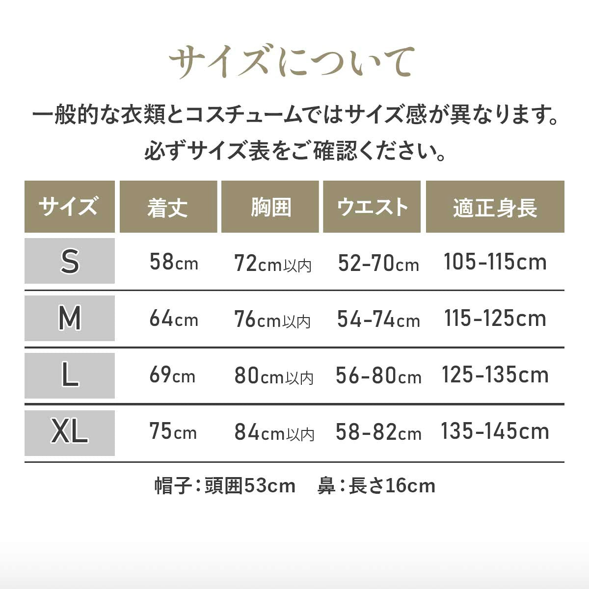 DIY T-shirts shipped directly from Japan (95-150cm/S-XXXL) for boys, girls, and adults. Halloween Cosplay Costumes for Halloween! 