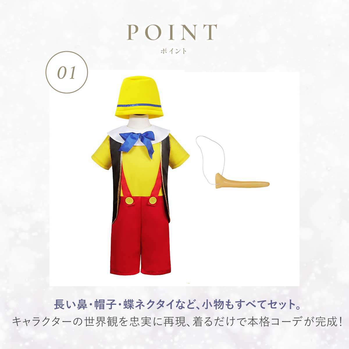 DIY T-shirts shipped directly from Japan (95-150cm/S-XXXL) for boys, girls, and adults. Halloween Cosplay Costumes for Halloween! 