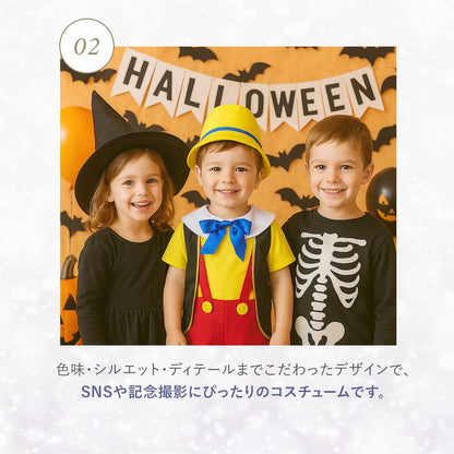 DIY T-shirts shipped directly from Japan (95-150cm/S-XXXL) for boys, girls, and adults. Halloween Cosplay Costumes for Halloween! 
