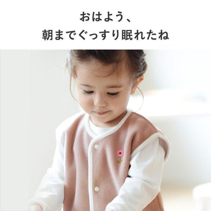 日本直送 日本製 絨毛背心睡袋 50-130cm 男童款/女童款 初生嬰兒 秋冬季 睡袋系列