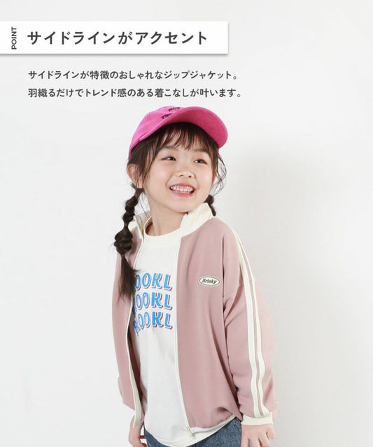 日本童裝 dev!rock 拉鍊外套 100-160cm 男童款/女童款 秋季 OUTERWEAR