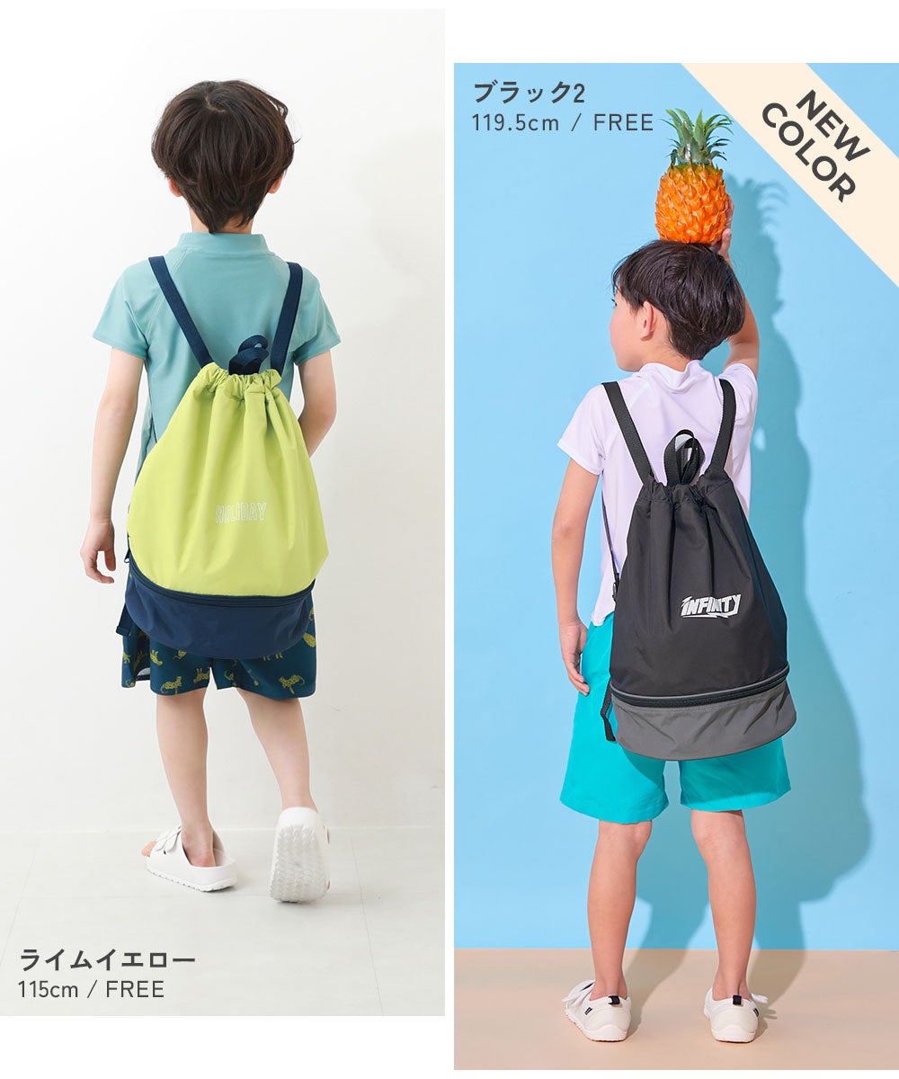 日本直送 dev!rock 乾濕分離雙隔層背囊 包系列 其他品牌 夏日玩水泳衣特輯