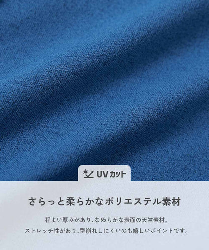 Japanese children's clothing dev!rock waterproof series stand collar thin jacket 100-160cm boys/girls spring and summer outerwear