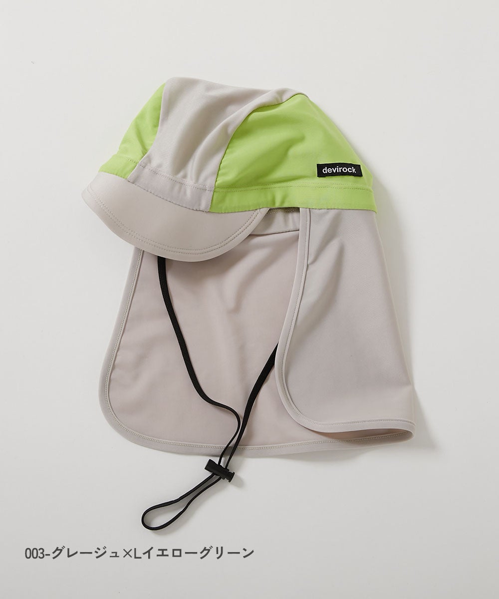 Japanese children's clothing dev!rock waterproof series stand collar thin jacket 100-160cm boys/girls spring and summer outerwear